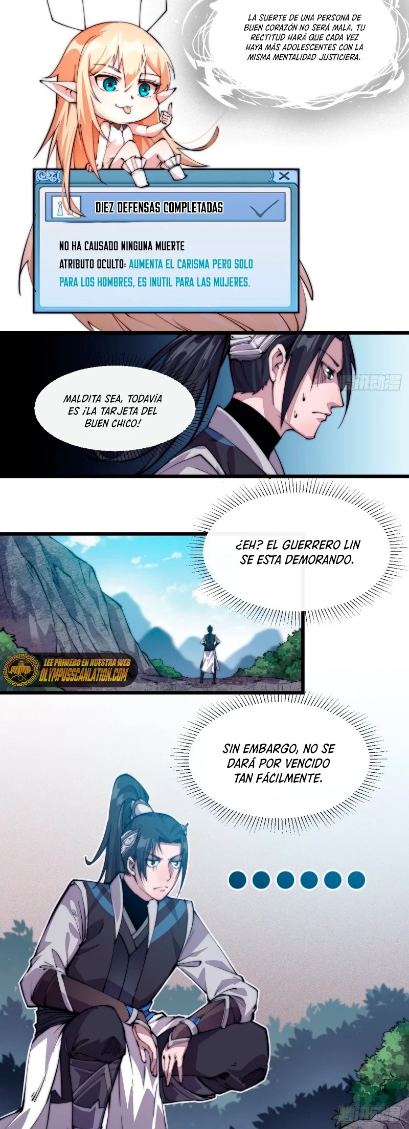 Comienza con una montaña capítulo 6, página 12
