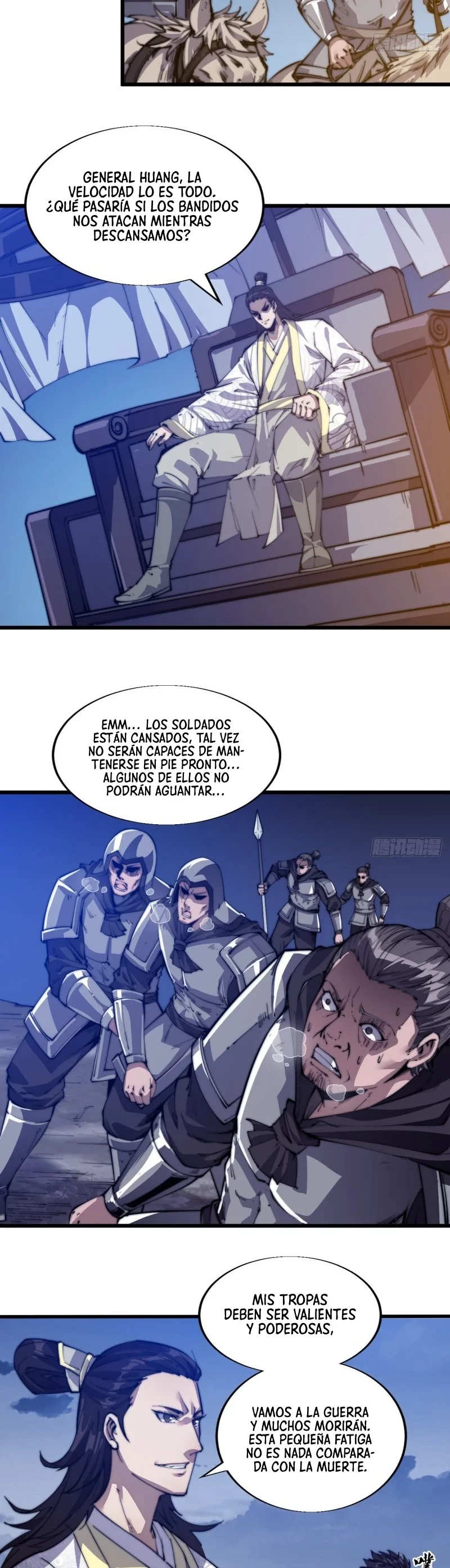 Comienza con una montaña capítulo 9, página 17