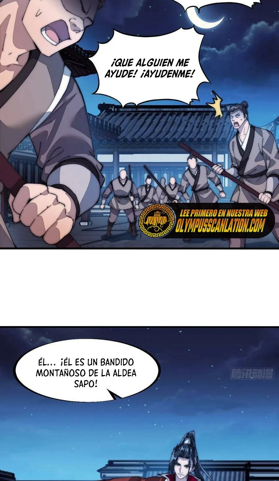 Comienza con una montaña capítulo 105, página 5