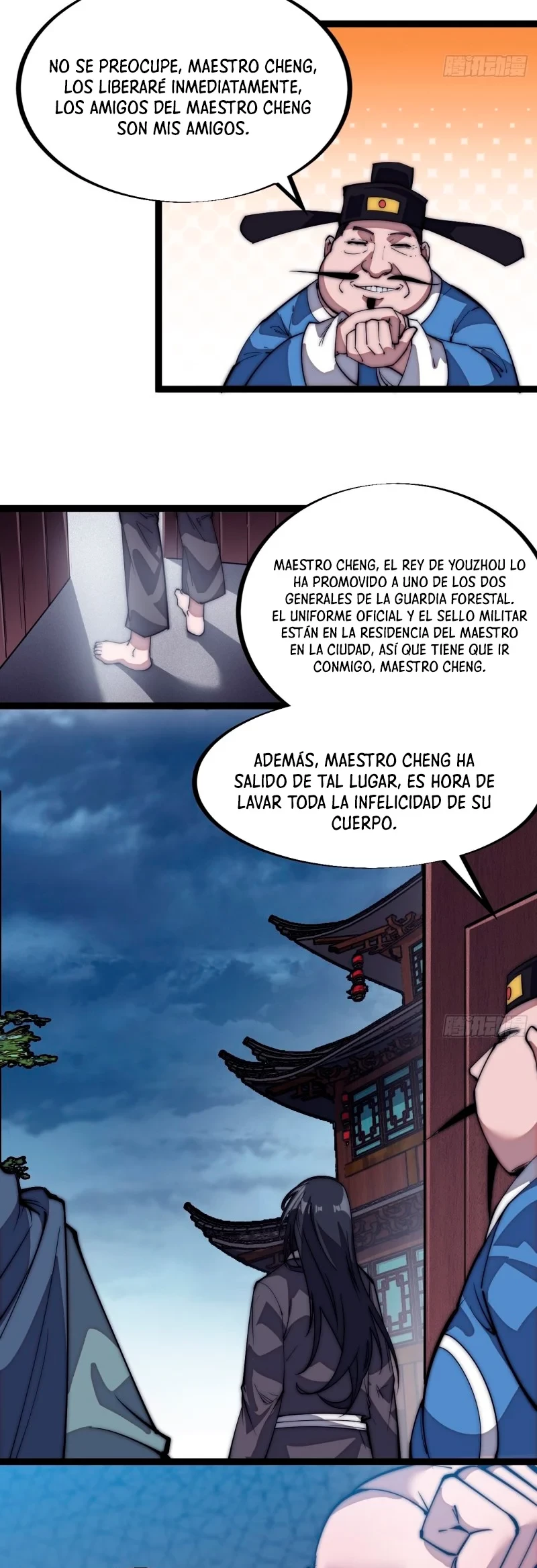 Comienza con una montaña capítulo 111, página 16