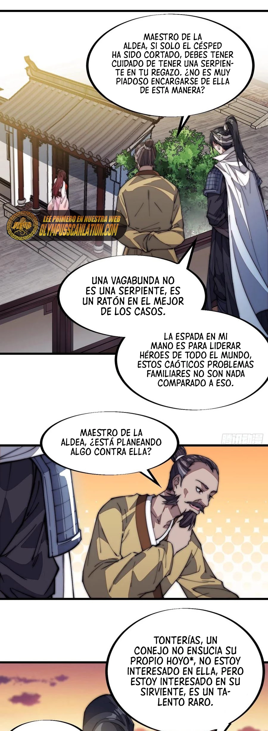 Comienza con una montaña capítulo 115, página 17