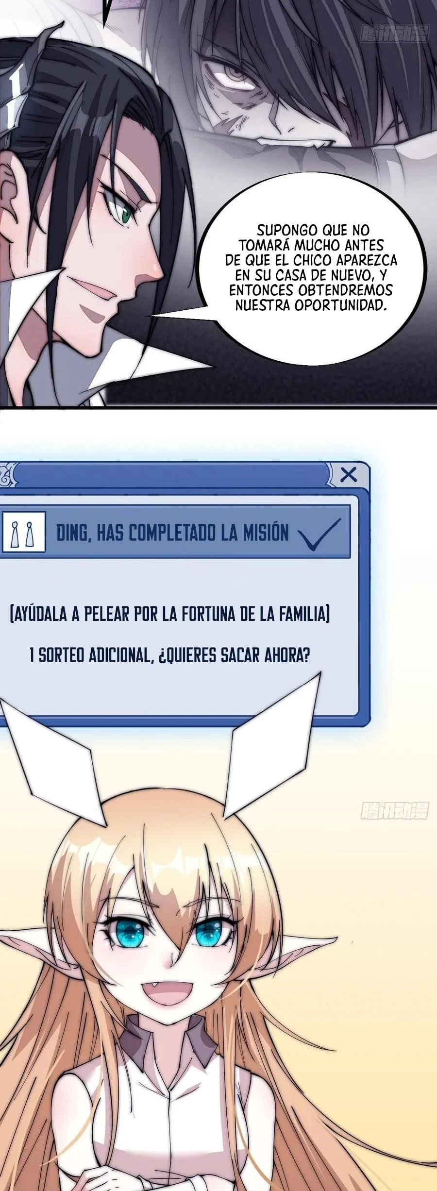 Comienza con una montaña capítulo 115, página 19
