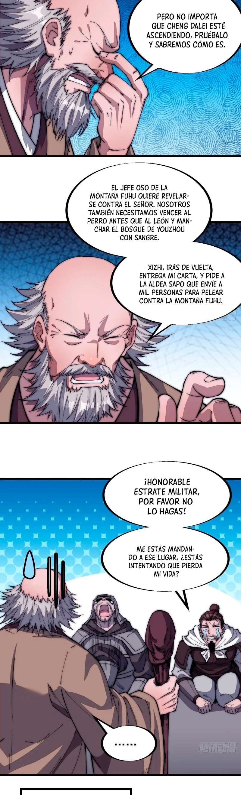 Comienza con una montaña capítulo 117, página 10