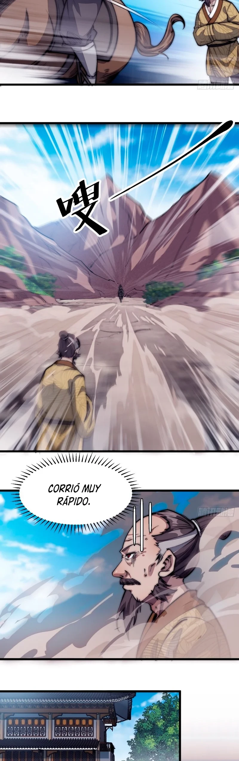 Comienza con una montaña capítulo 117, página 14