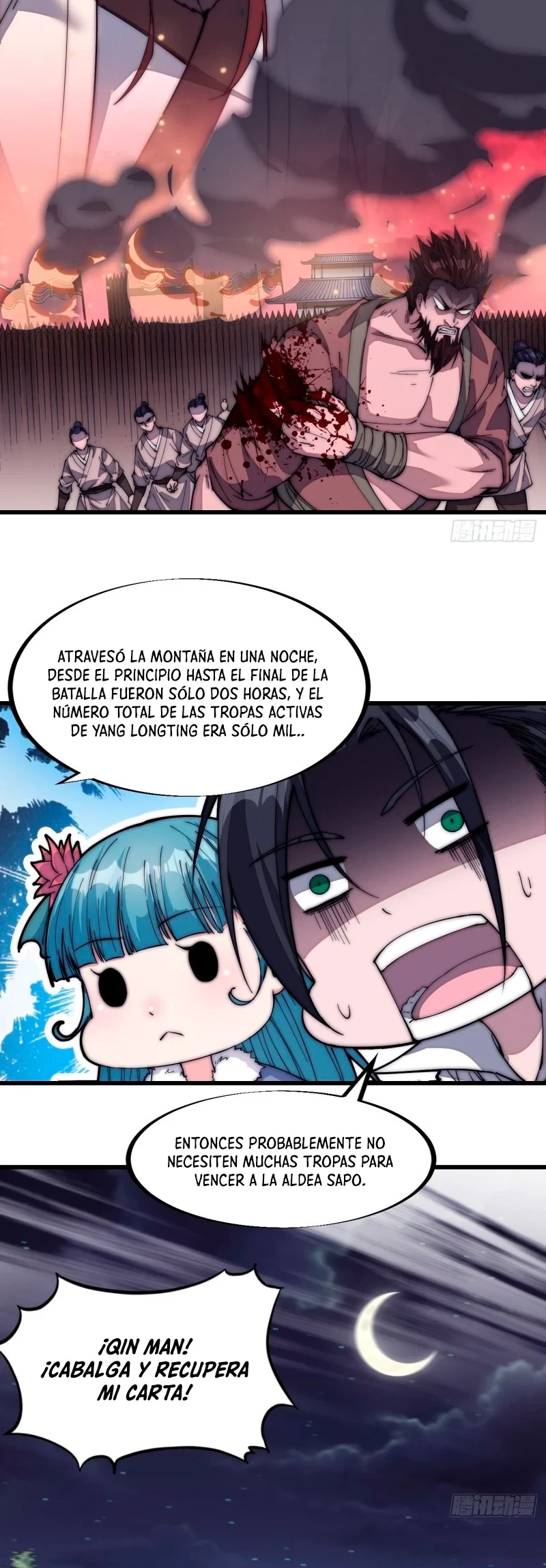 Comienza con una montaña capítulo 118, página 11