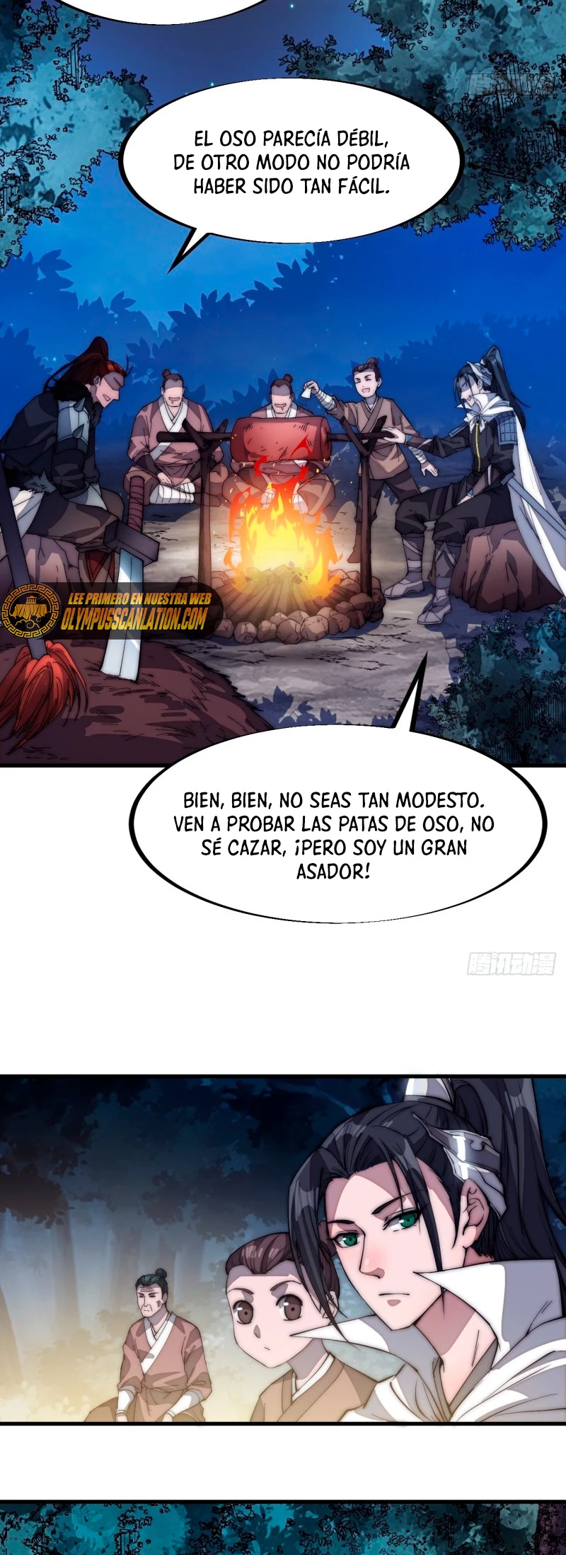 Comienza con una montaña capítulo 118, página 22