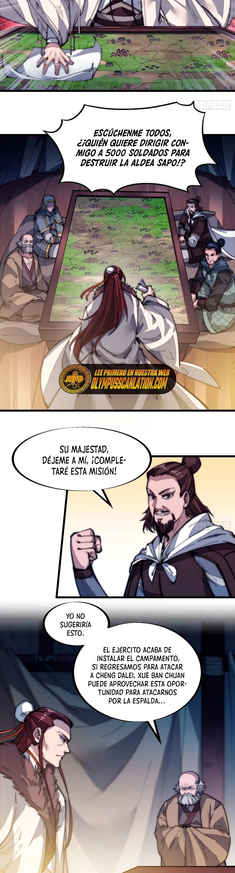 Comienza con una montaña capítulo 124, página 7