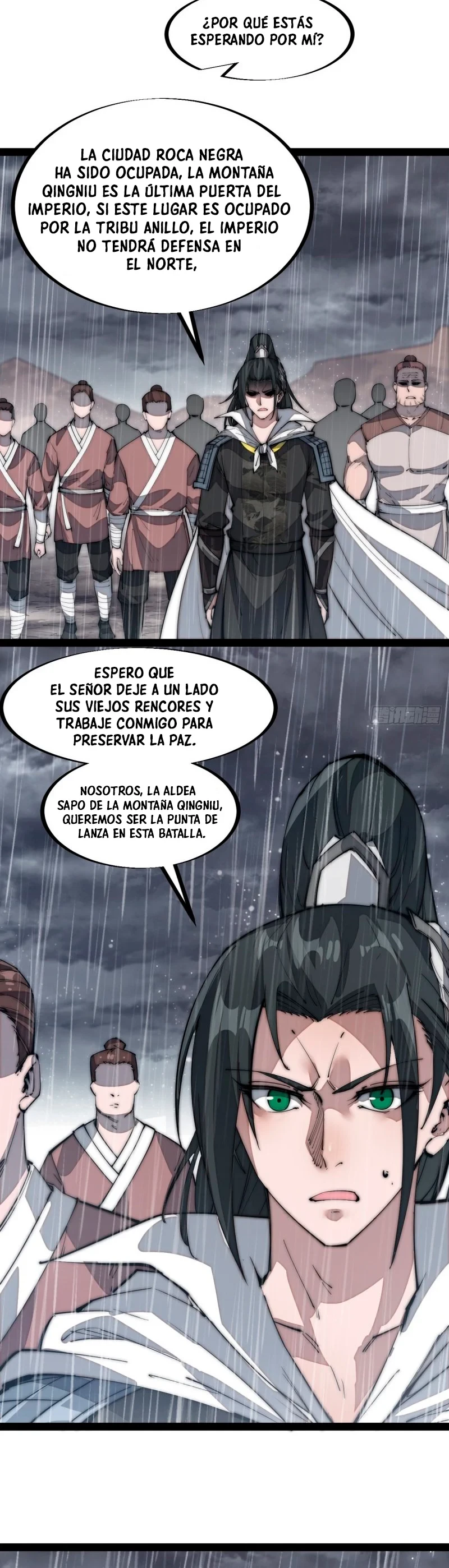 Comienza con una montaña capítulo 129, página 24