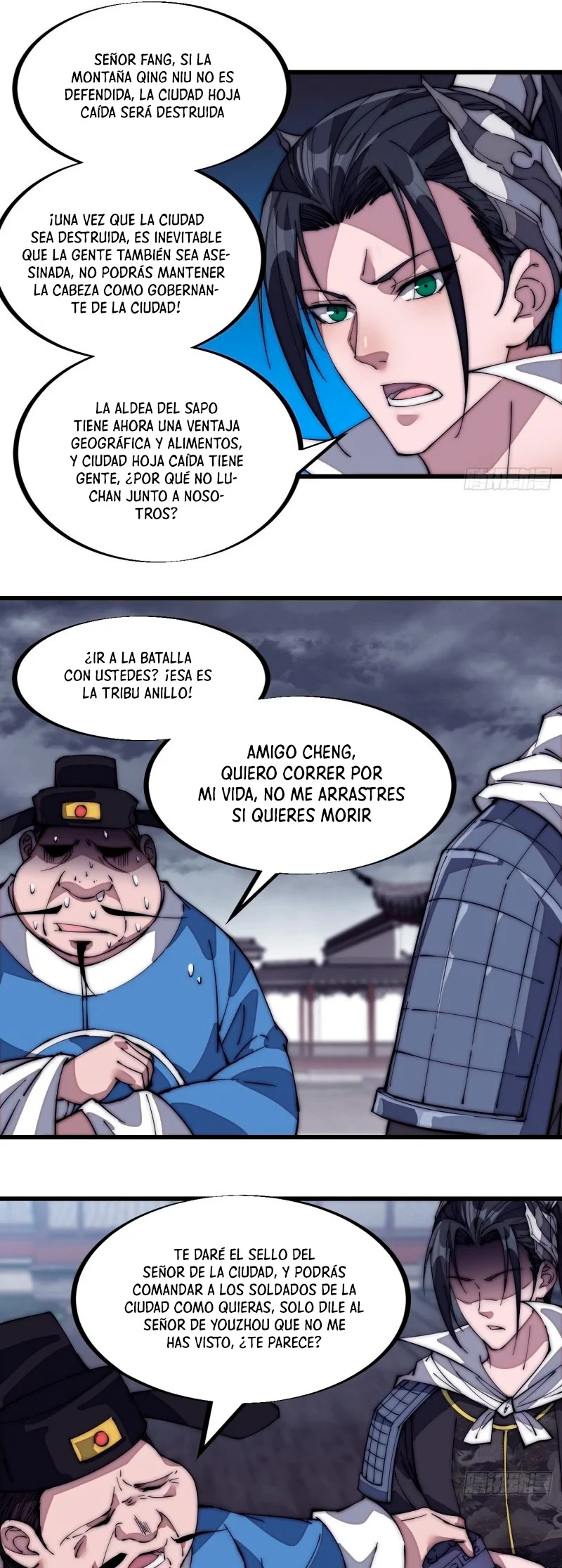Comienza con una montaña capítulo 130, página 19
