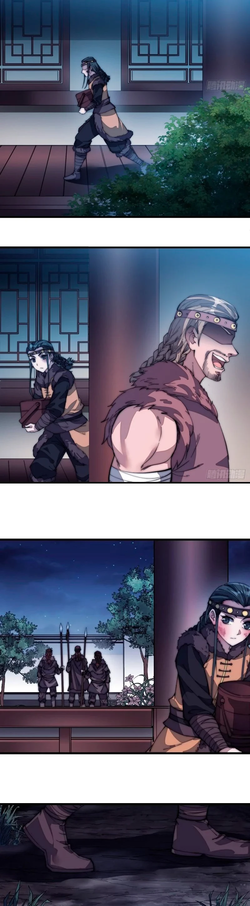 Comienza con una montaña capítulo 131, página 15