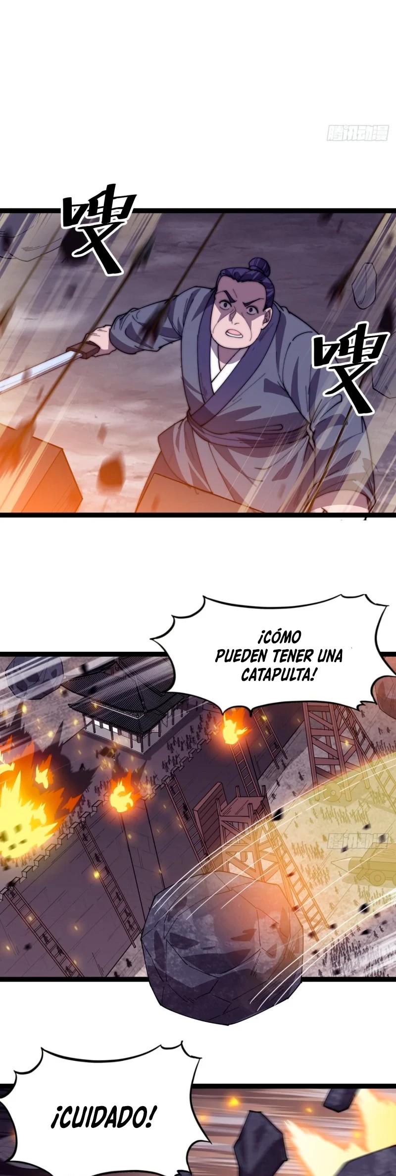 Comienza con una montaña capítulo 138, página 14