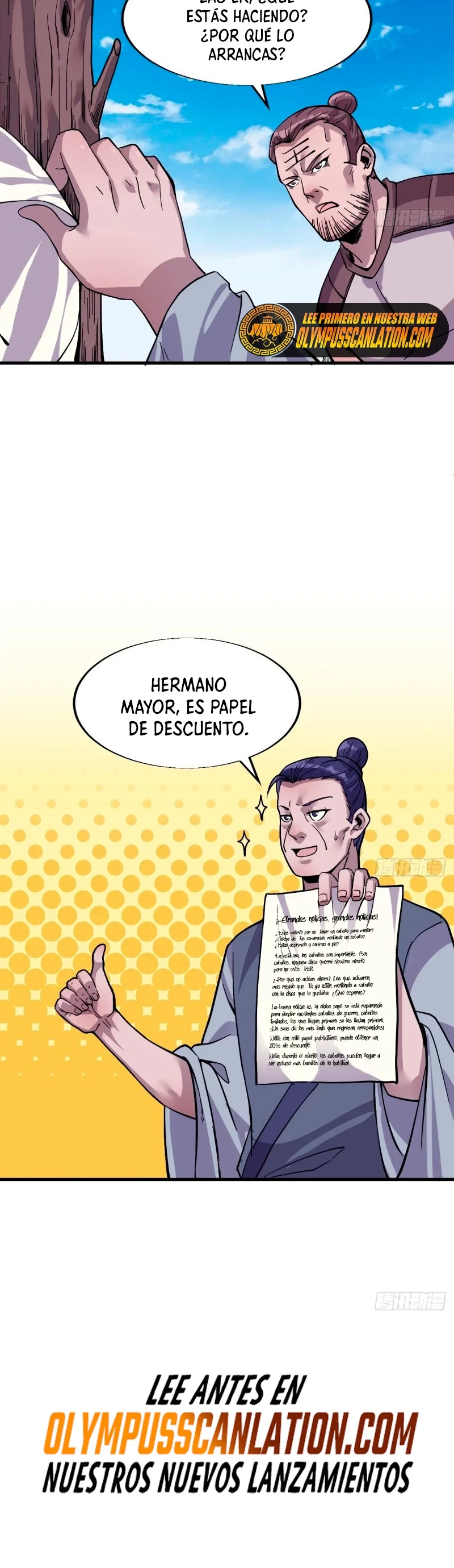 Comienza con una montaña capítulo 15, página 25