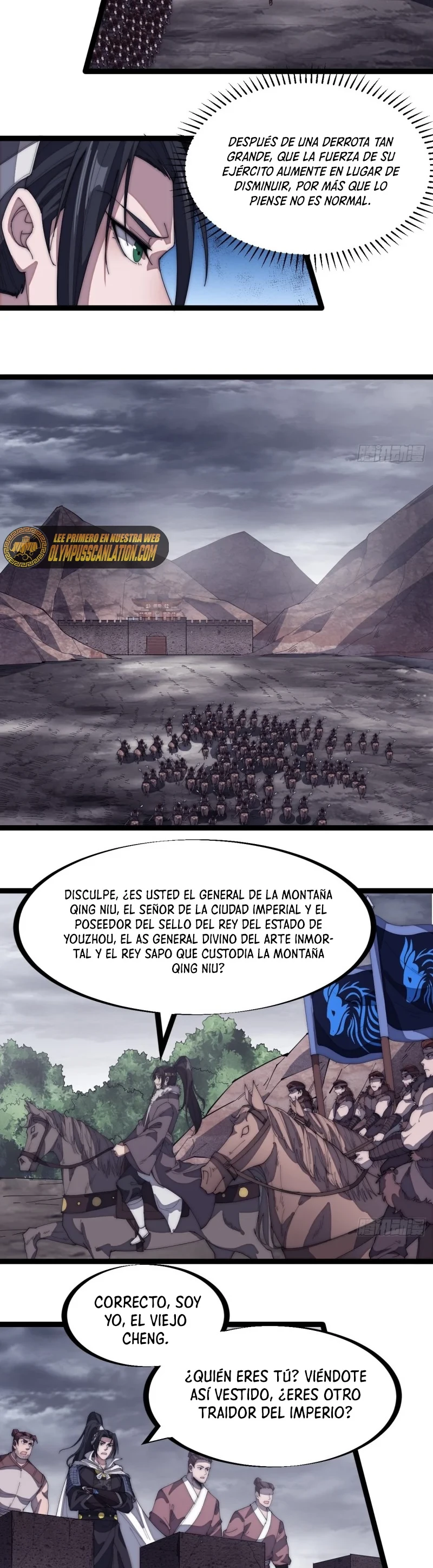 Comienza con una montaña capítulo 150, página 17