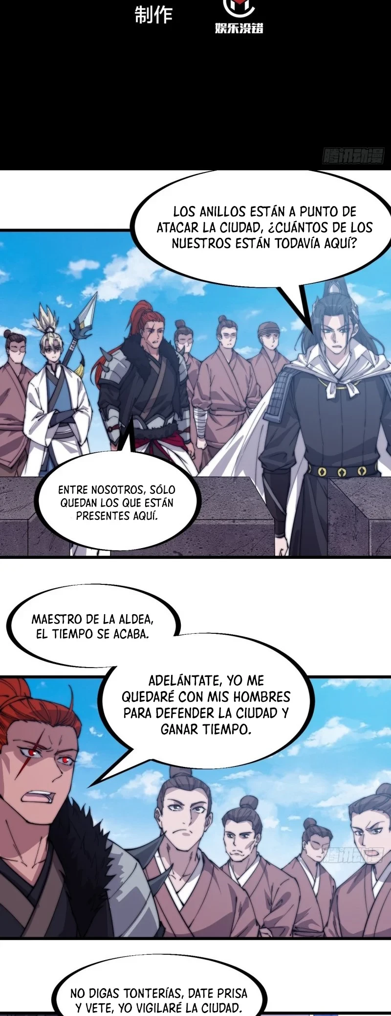Comienza con una montaña capítulo 162, página 4