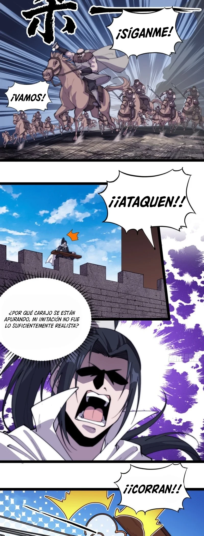 Comienza con una montaña capítulo 162, página 15