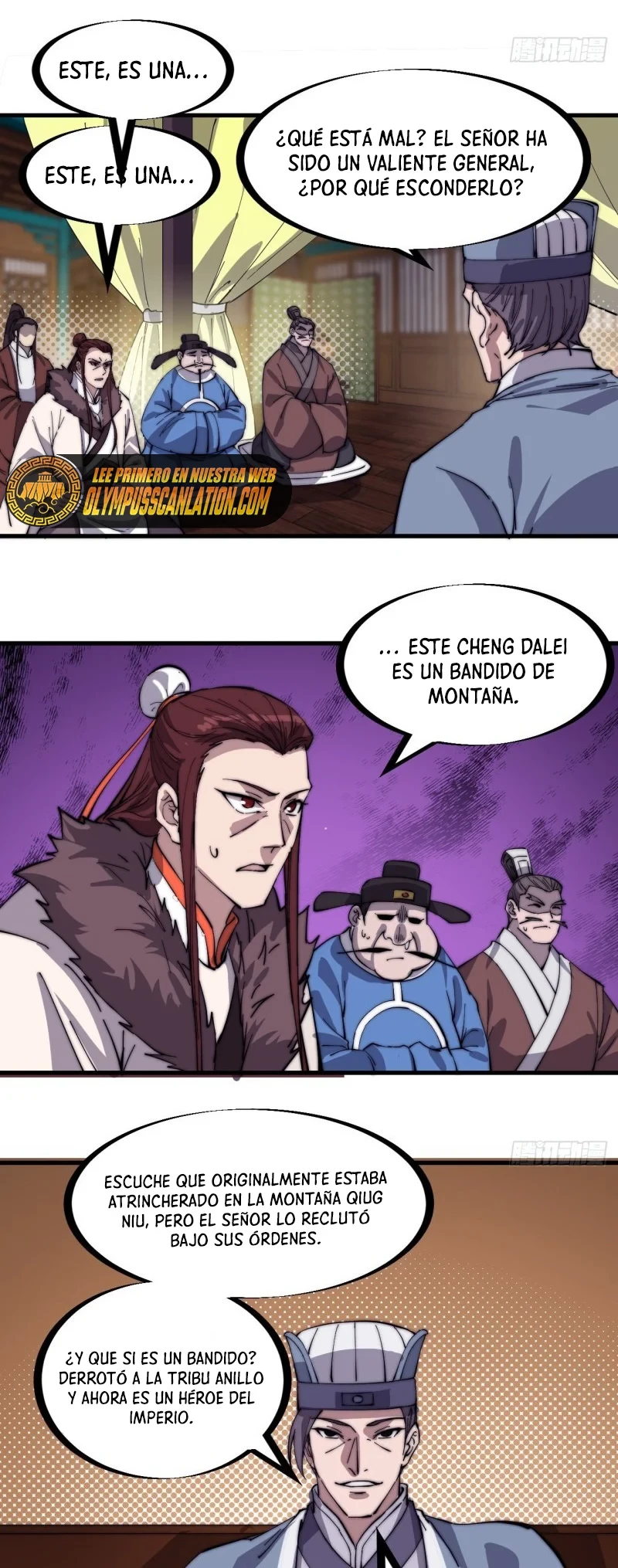 Comienza con una montaña capítulo 167, página 15