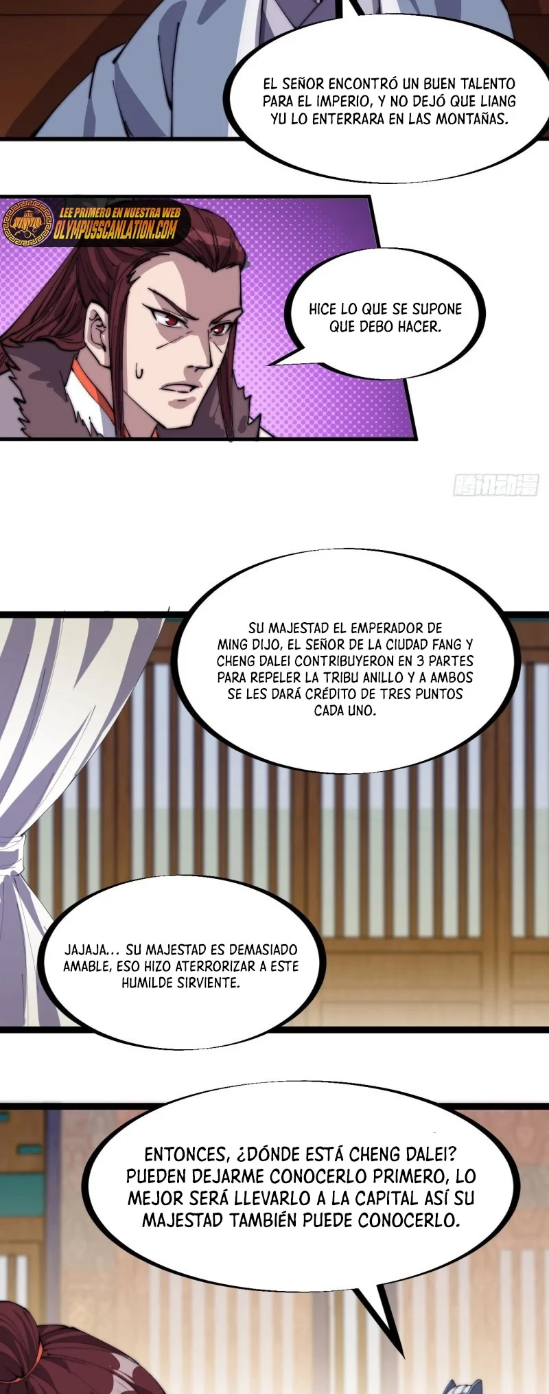 Comienza con una montaña capítulo 167, página 16