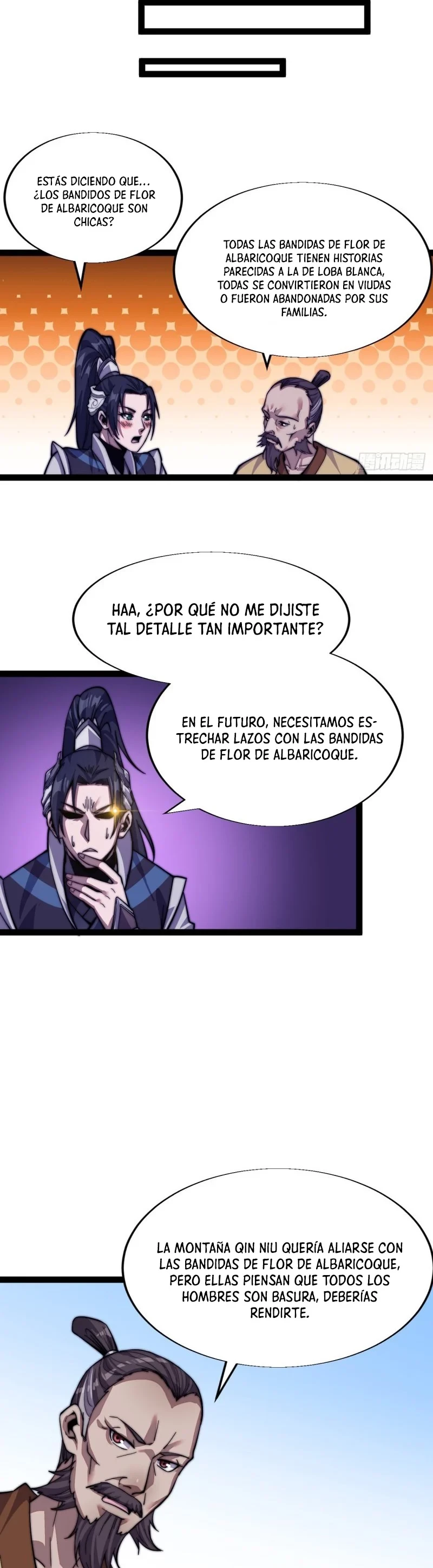 Comienza con una montaña capítulo 17, página 6