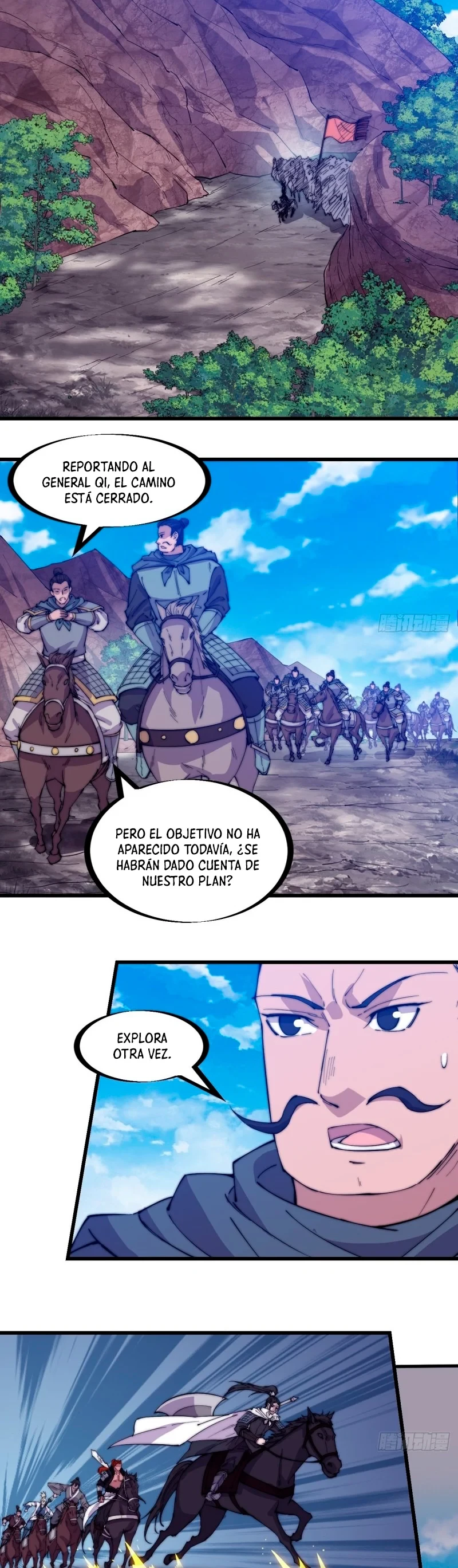 Comienza con una montaña capítulo 173, página 4
