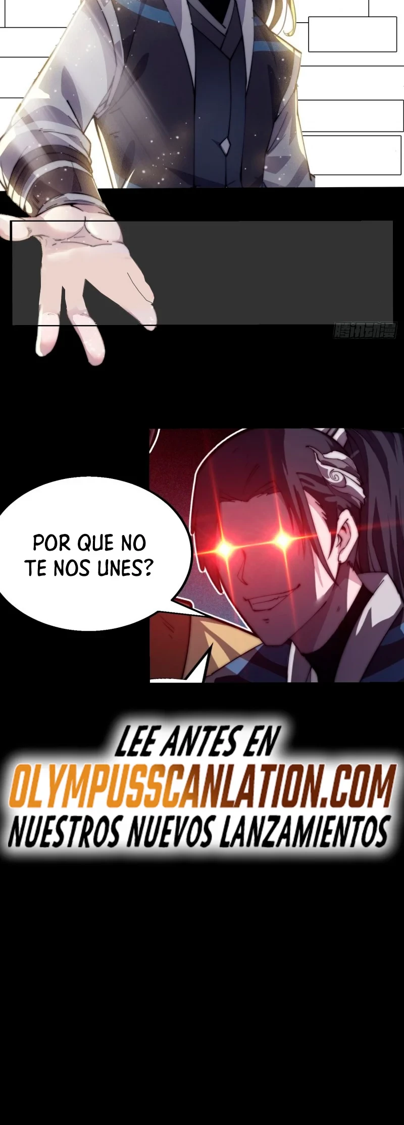 Comienza con una montaña capítulo 18, página 25
