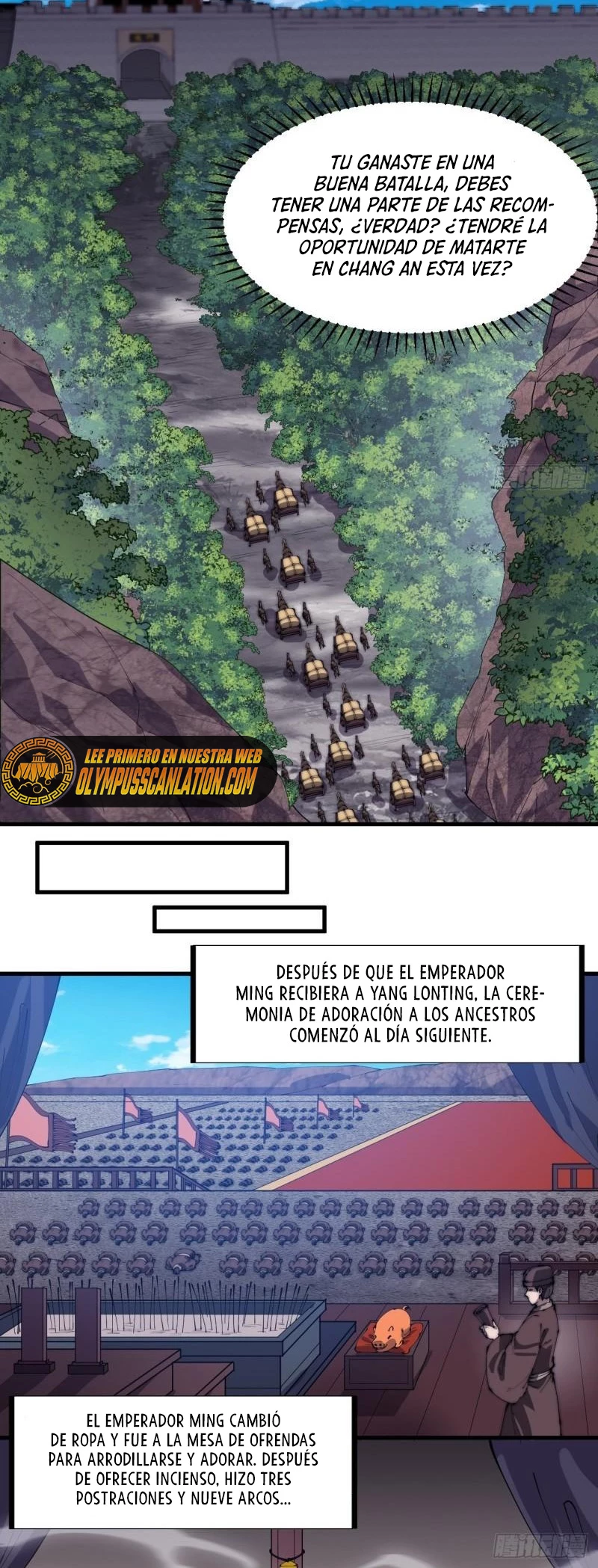 Comienza con una montaña capítulo 191, página 16