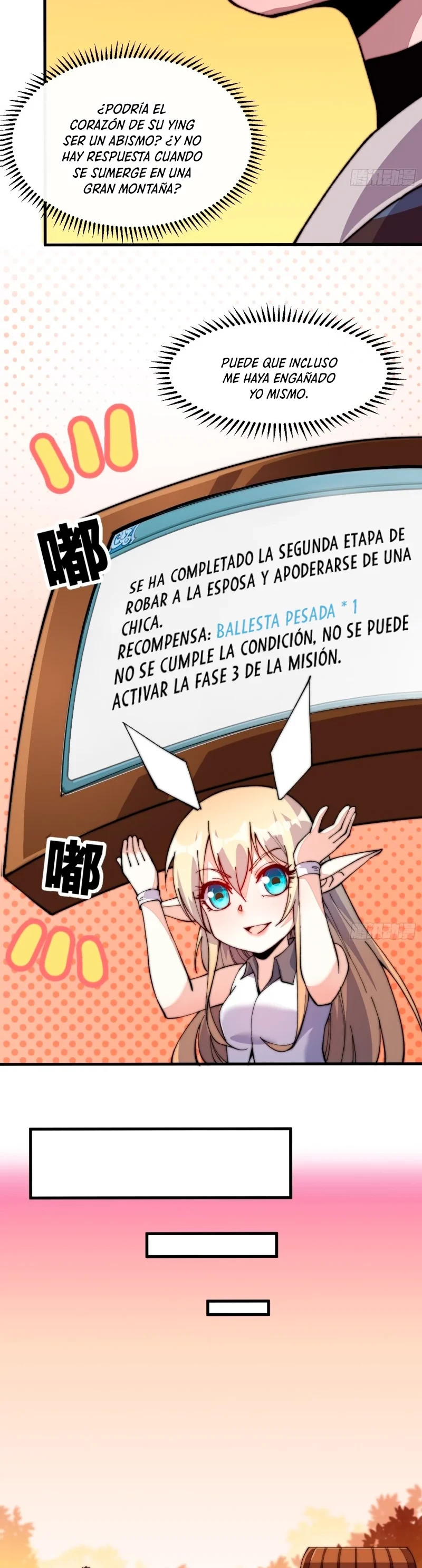 Comienza con una montaña capítulo 22, página 19