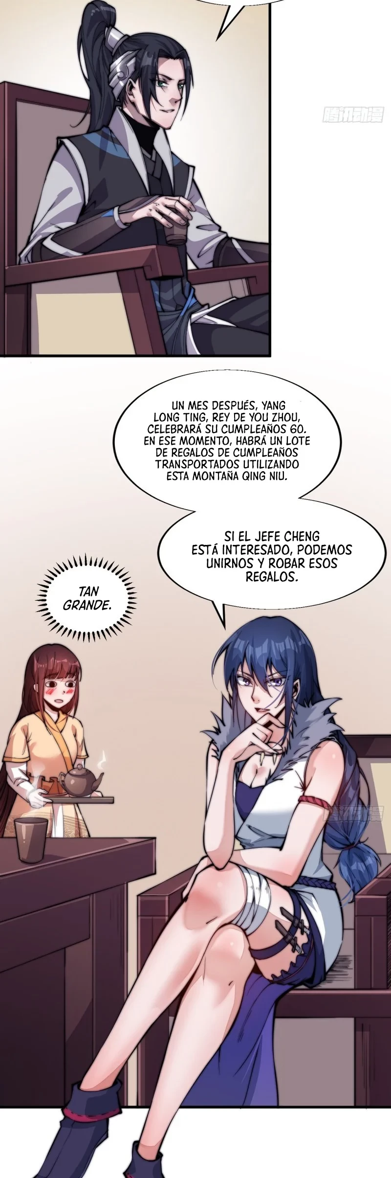 Comienza con una montaña capítulo 23, página 11