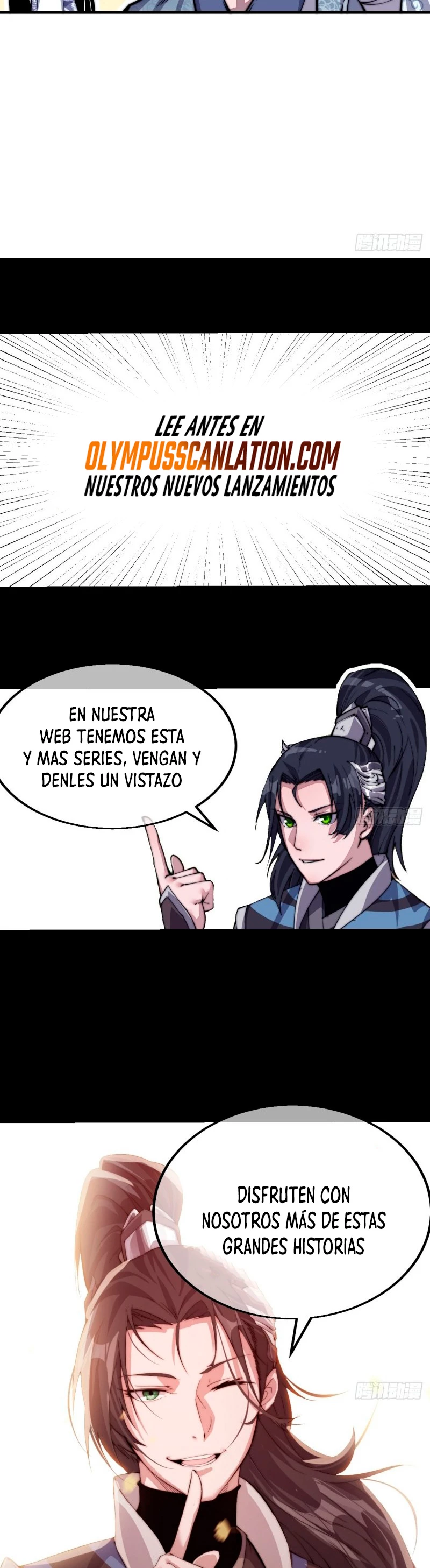 Comienza con una montaña capítulo 26, página 27