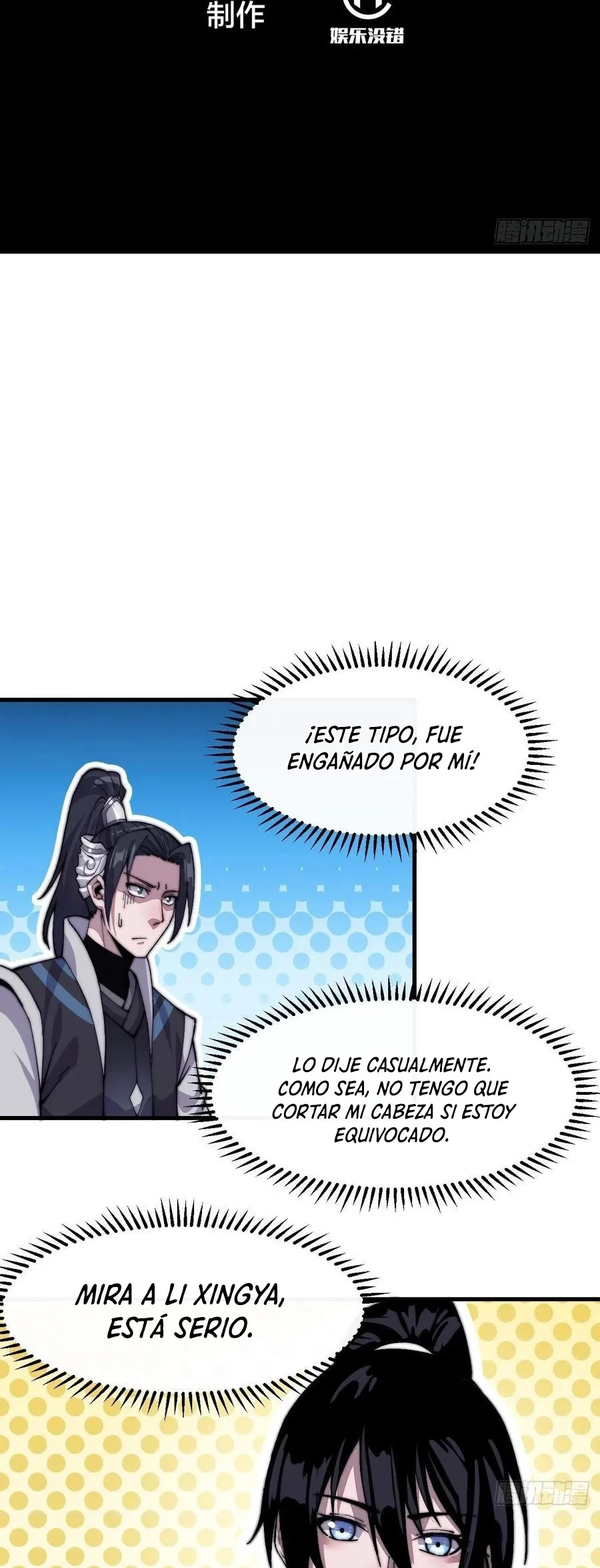 Comienza con una montaña capítulo 27, página 4