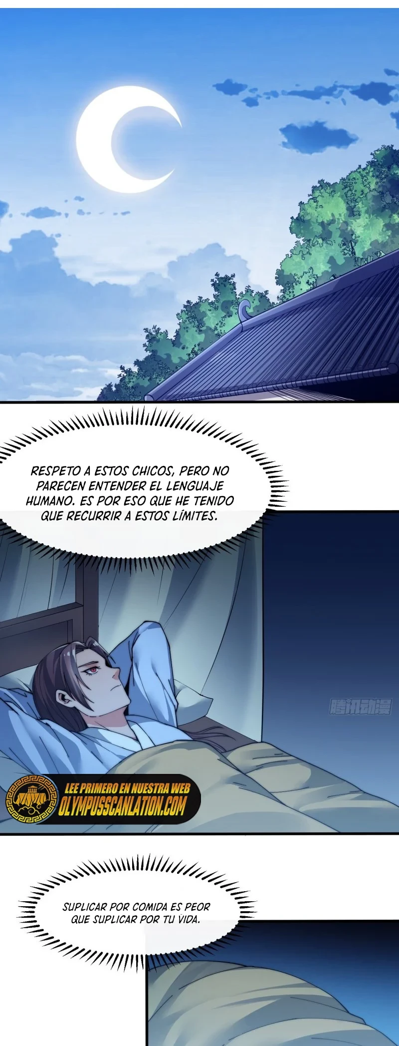 Comienza con una montaña capítulo 41, página 23