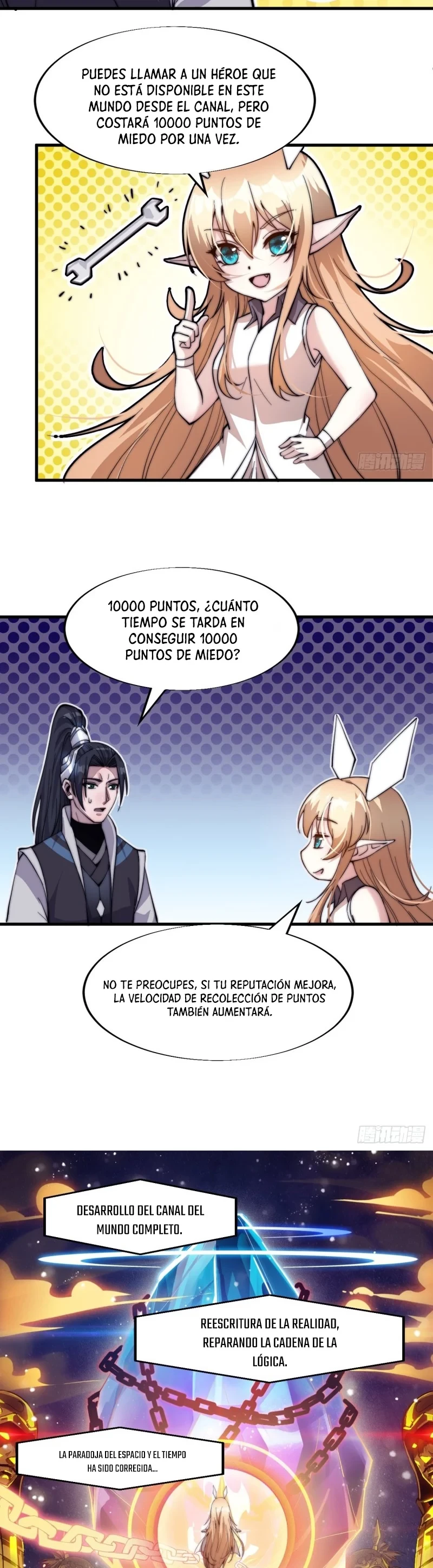 Comienza con una montaña capítulo 45, página 6