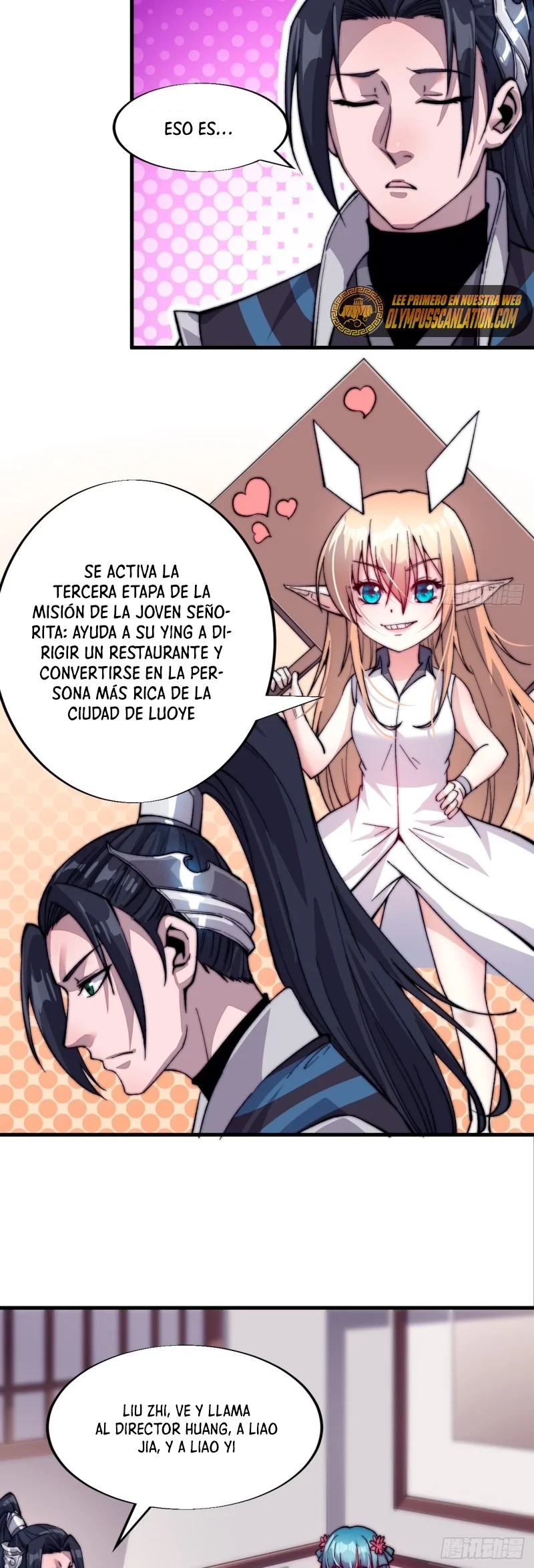 Comienza con una montaña capítulo 46, página 12