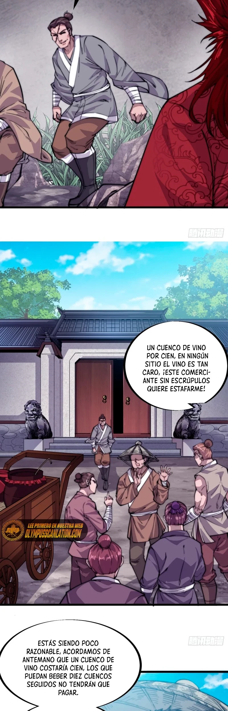 Comienza con una montaña capítulo 54, página 7
