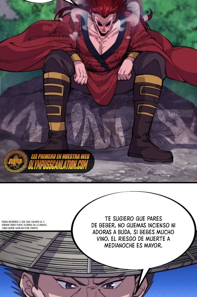 Comienza con una montaña capítulo 55, página 14