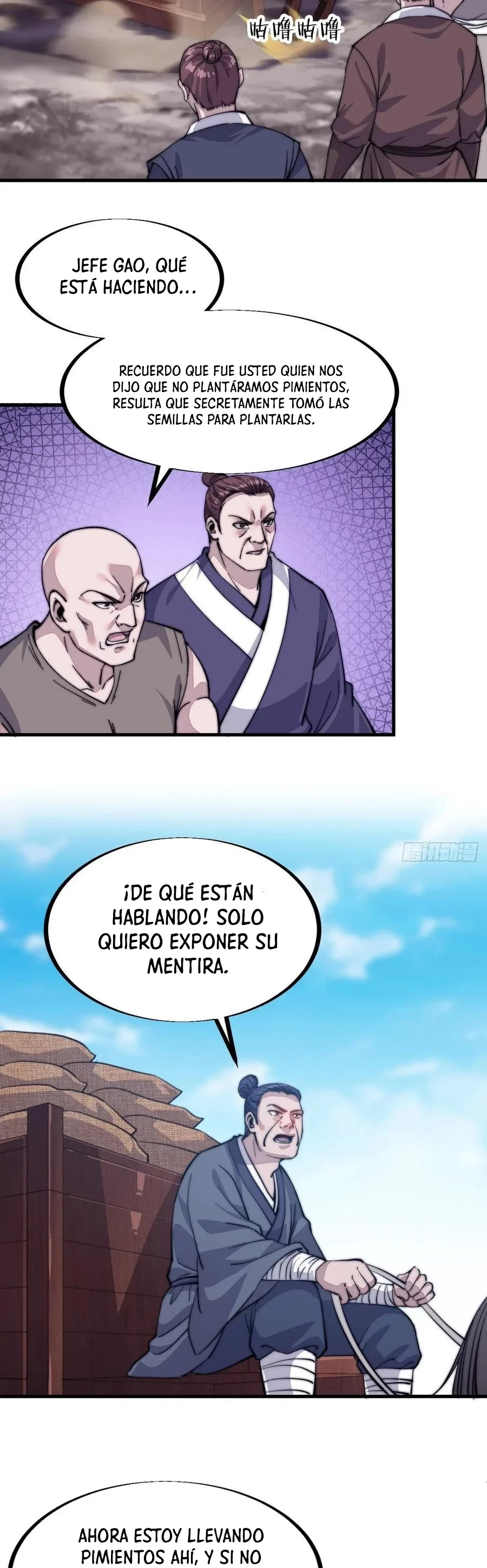 Comienza con una montaña capítulo 59, página 11