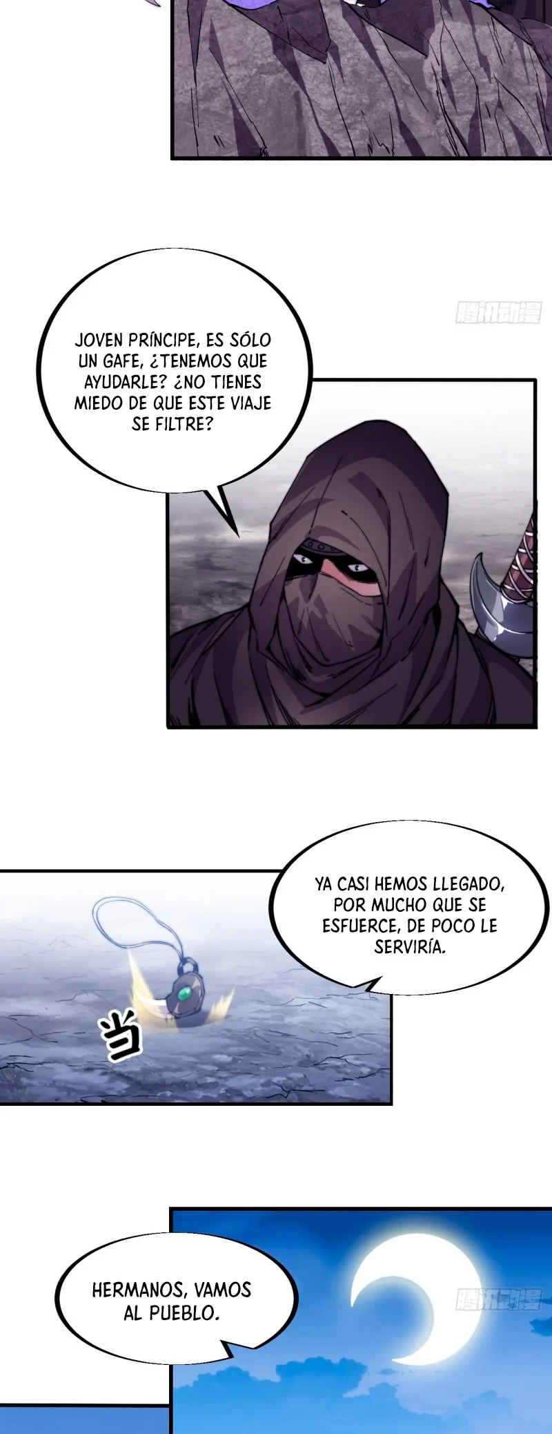 Comienza con una montaña capítulo 62, página 6