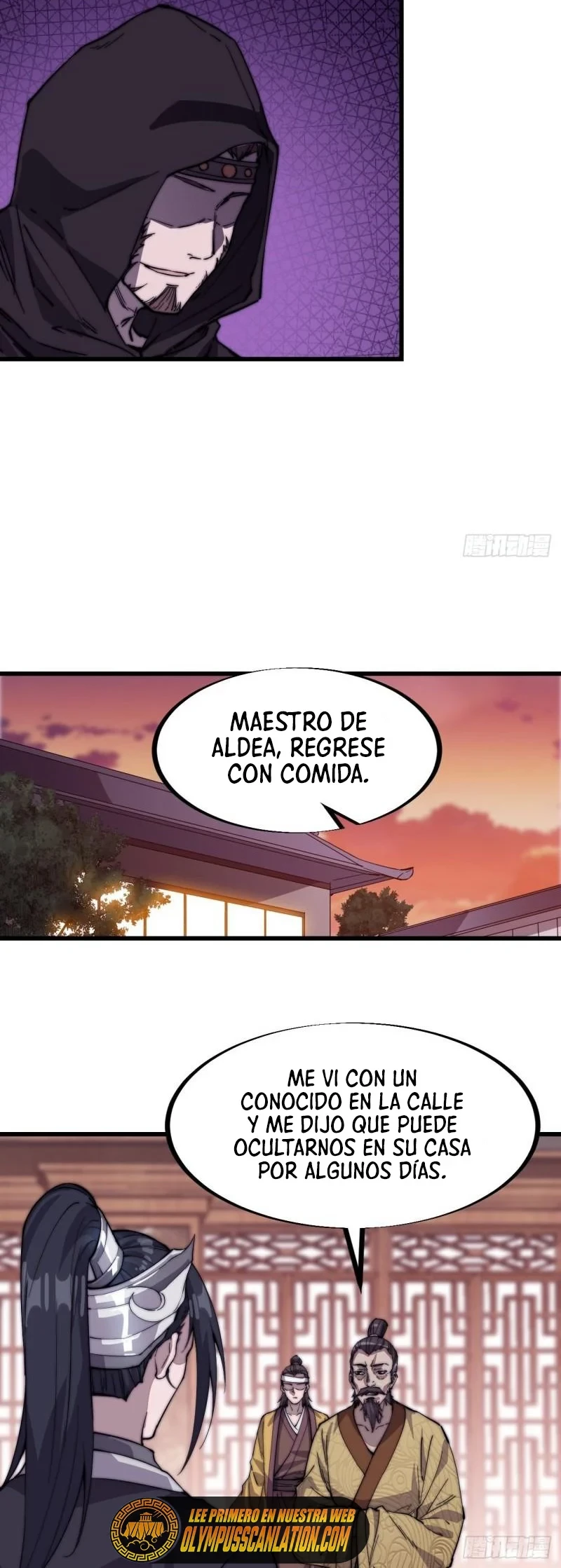 Comienza con una montaña capítulo 71, página 5