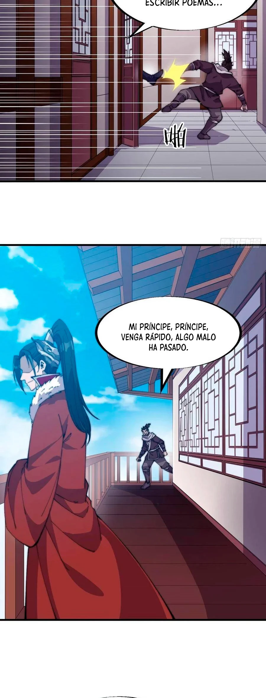 Comienza con una montaña capítulo 89, página 12