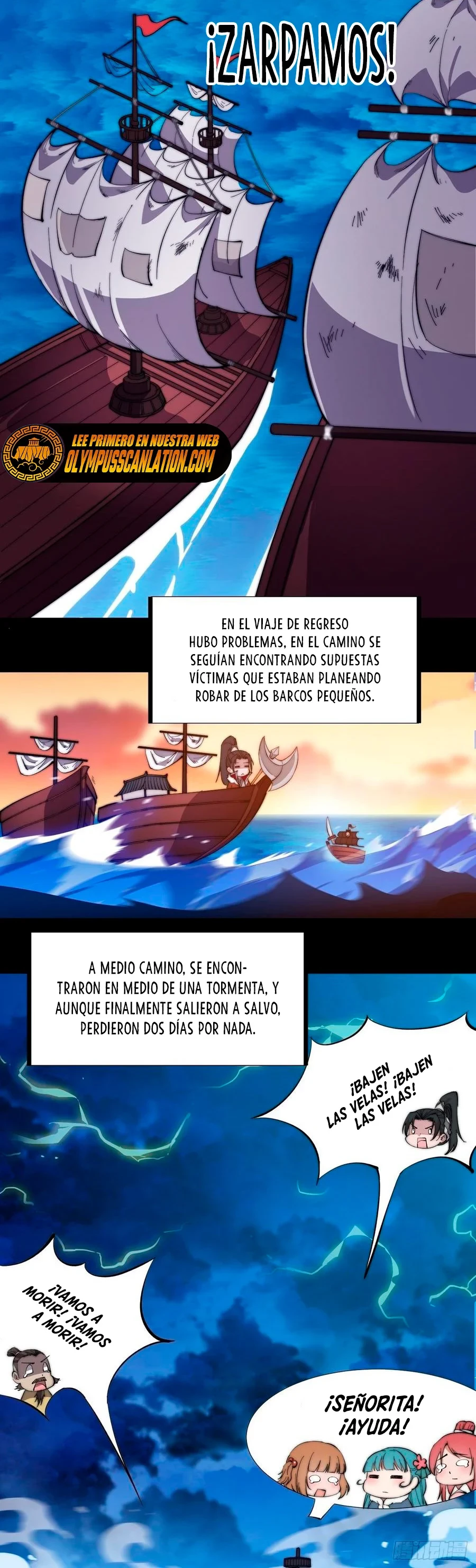 Comienza con una montaña capítulo 96, página 12