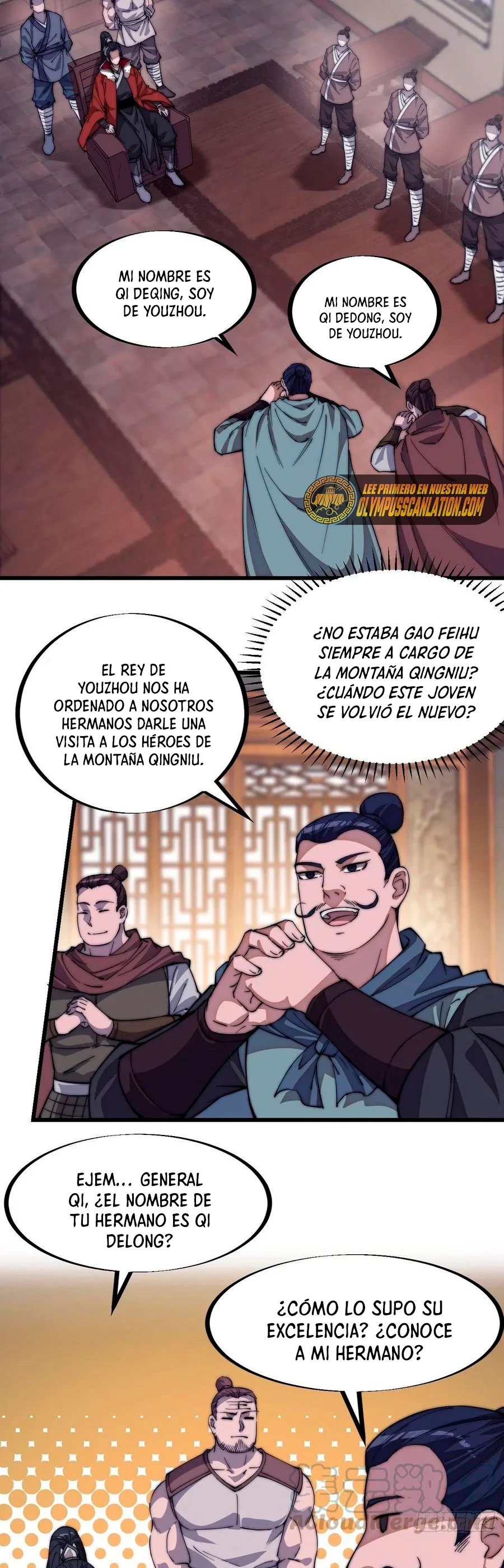 Comienza con una montaña capítulo 99, página 15