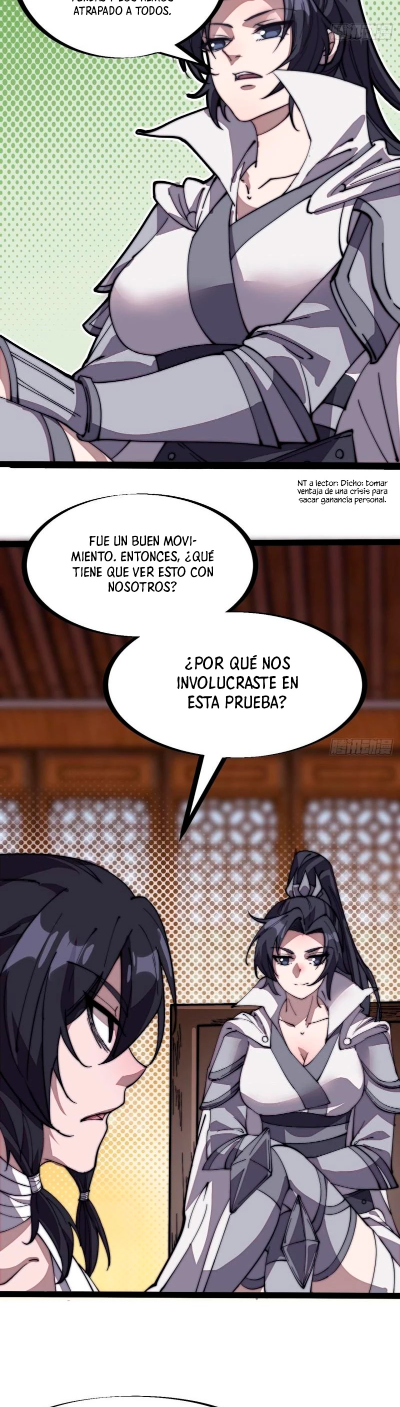 Comienza con una montaña capítulo 203, página 12