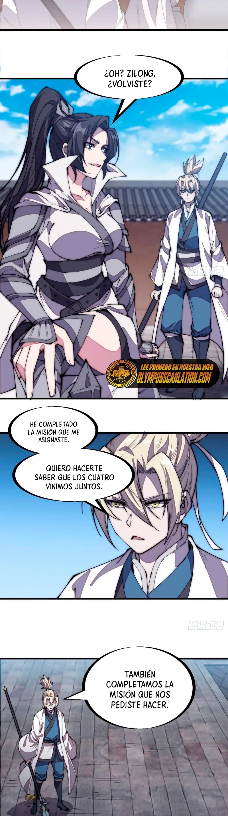 Comienza con una montaña capítulo 204, página 6