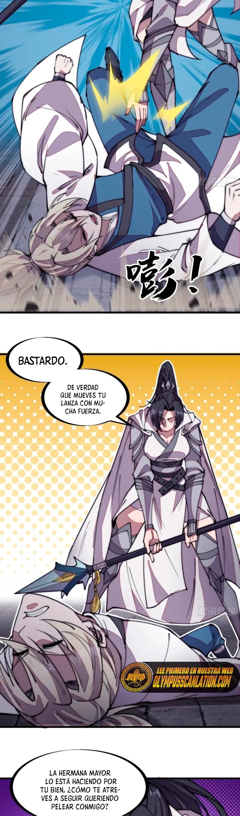 Comienza con una montaña capítulo 204, página 16