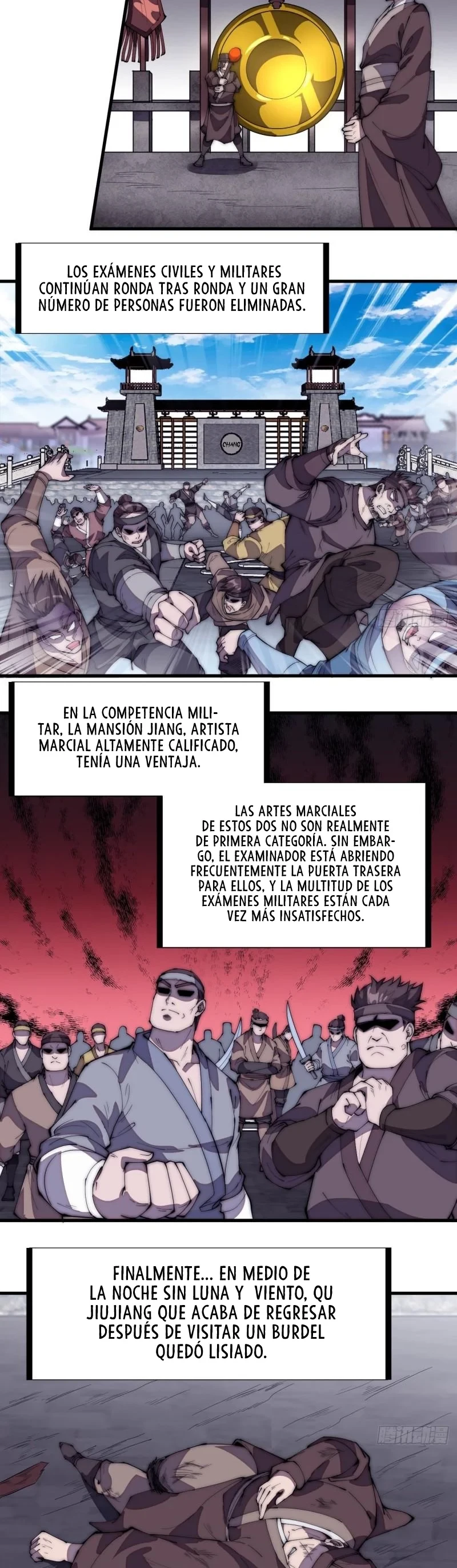Comienza con una montaña capítulo 205, página 4