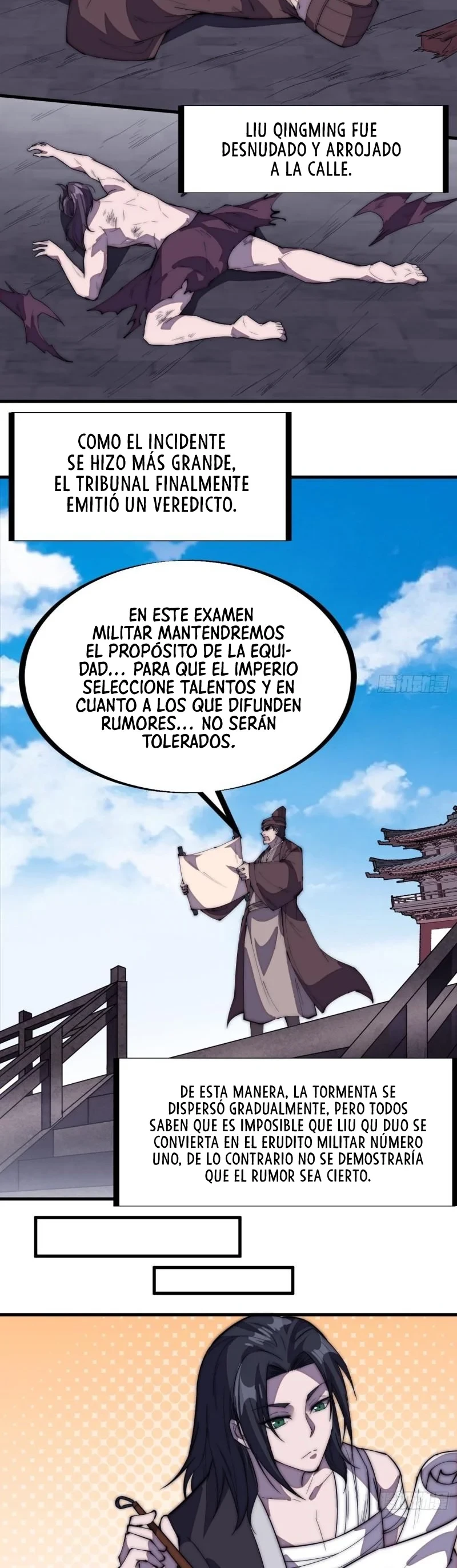Comienza con una montaña capítulo 205, página 5