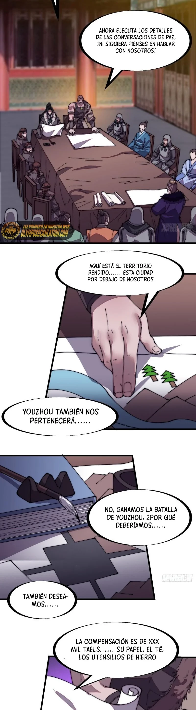 Comienza con una montaña capítulo 206, página 4