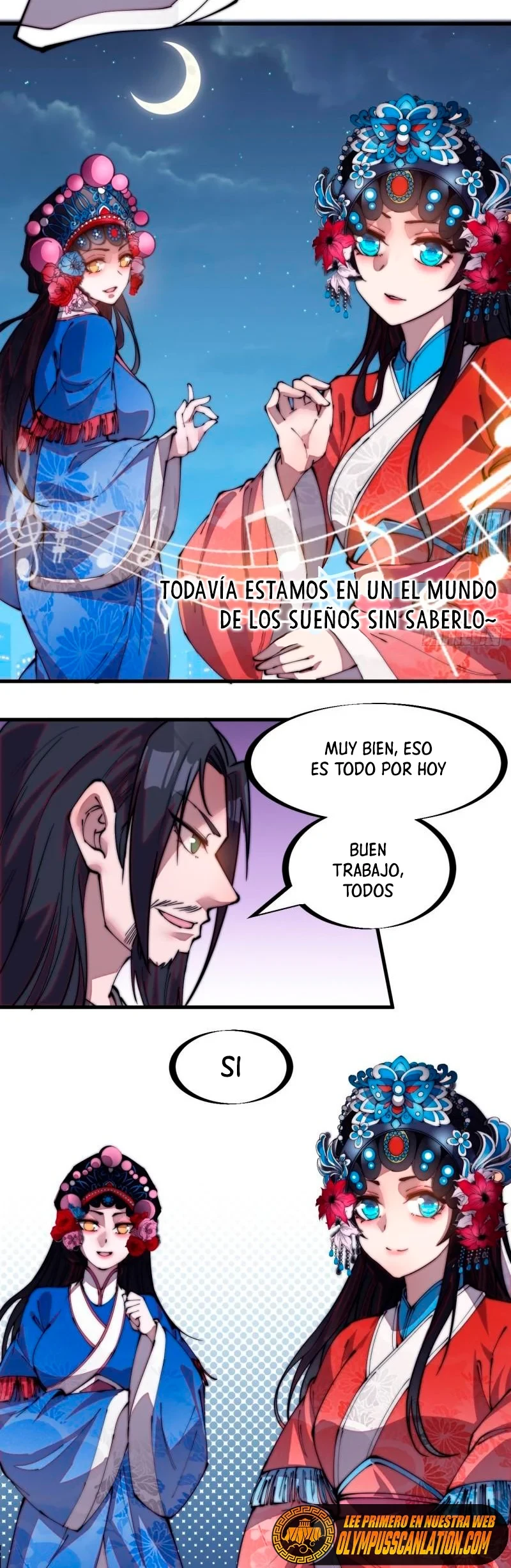 Comienza con una montaña capítulo 207, página 16