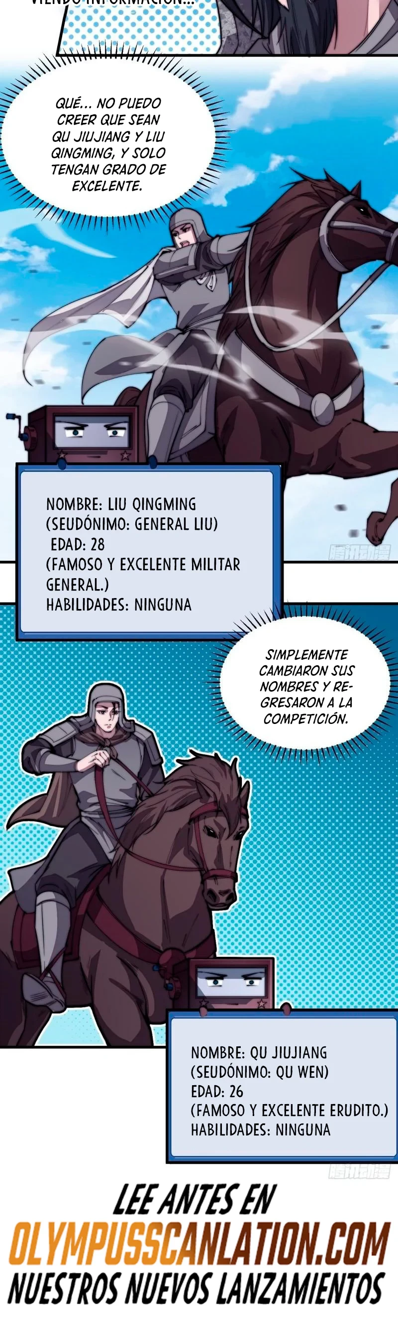 Comienza con una montaña capítulo 211, página 15