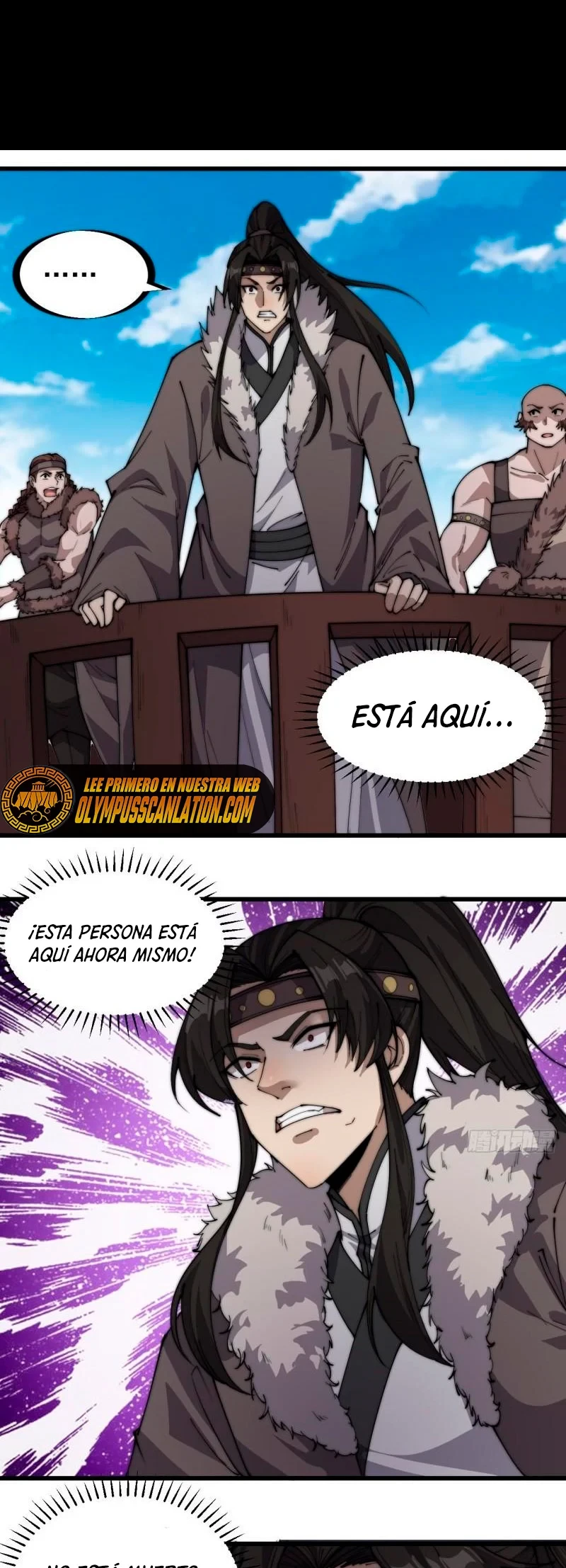Comienza con una montaña capítulo 216.1, página 4