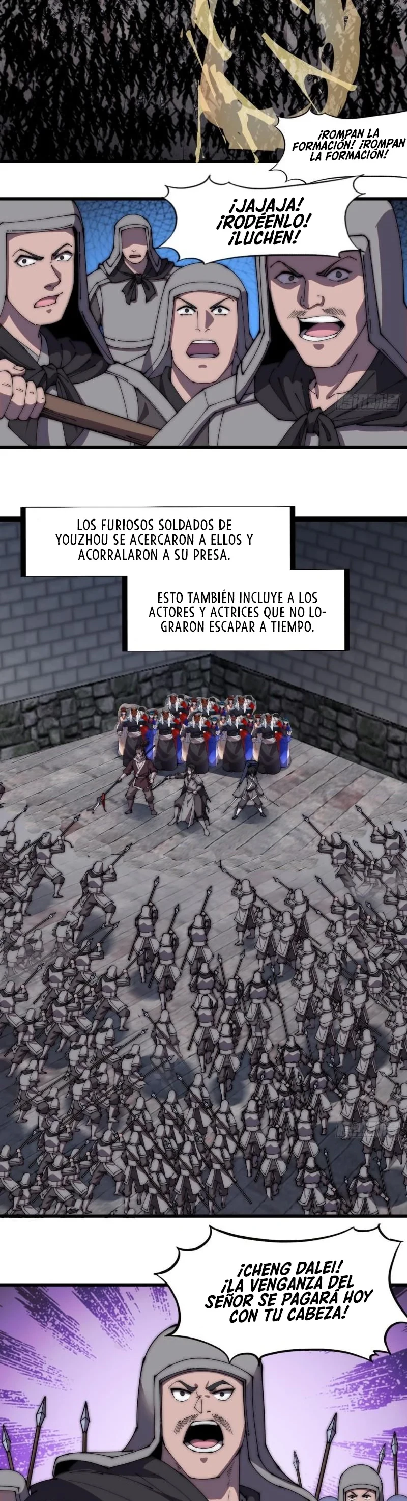 Comienza con una montaña capítulo 219, página 5